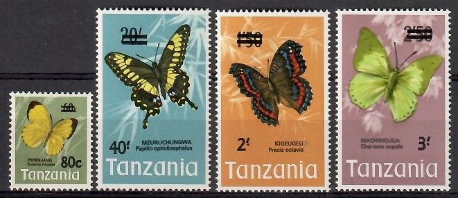 Znaczek Tanzania 1975 Mi 50-53 Czyste **