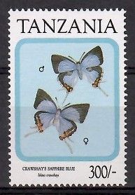 Znaczek Tanzania 1991 Mi 901 Czyste **