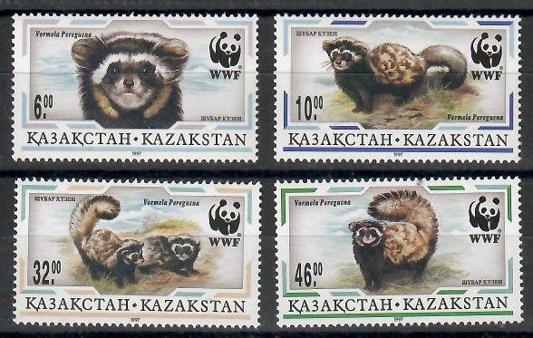 Znaczek Kazachstan 1997 Mi 154-157 Czyste **
