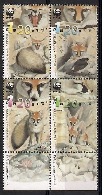 Znaczek Izrael 2000 Mi 1555-1558 Czyste **