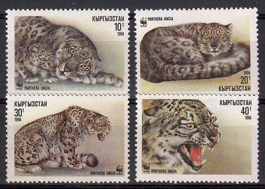 Znaczek Kirgistan 1994 Mi 22-25 Czyste **