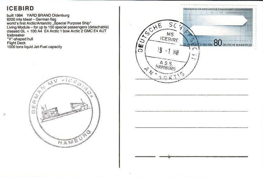 Znaczek Niemcy 1986 Mi 1294 Karty pocztowe stemplowane