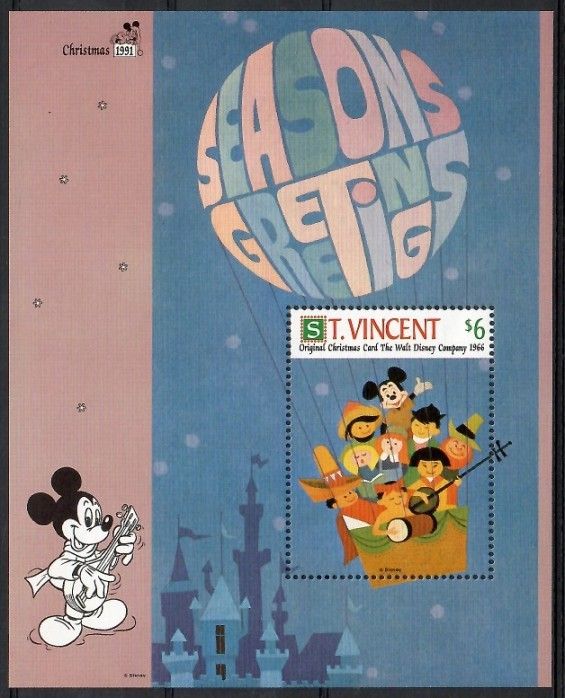 Znaczek St. Vincent 1991 Mi bl 197 Czyste **
