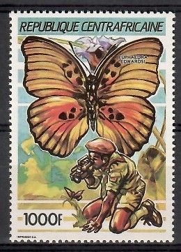 Znaczek Republika Środkowoafrykańska 1990 Mi 1424 Czyste **