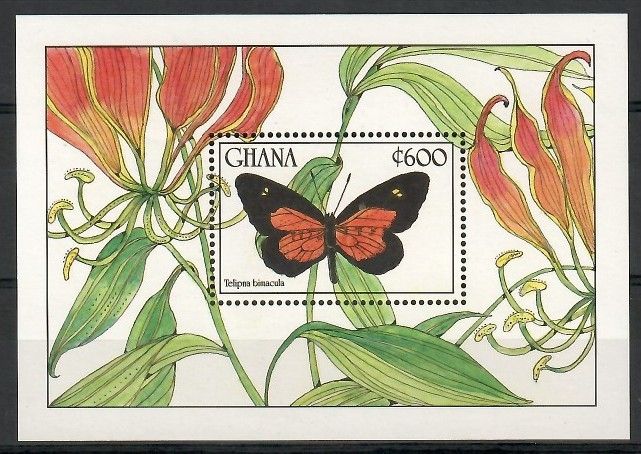 Znaczek Ghana 1990 Mi bl 153 Czyste **
