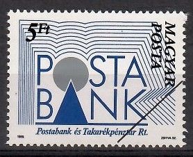 Znaczek Węgry 1989 Mi spe4007 Czyste **