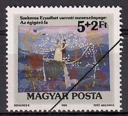 Znaczek Węgry 1989 Mi spe4014 Czyste **