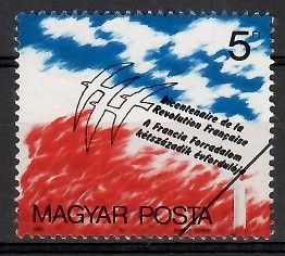 Znaczek Węgry 1989 Mi spe4024 Czyste **