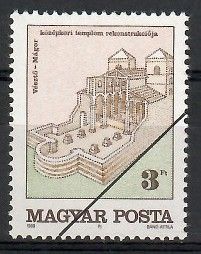 Znaczek Węgry 1989 Mi spe4026 Czyste **