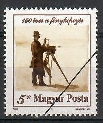 Węgry 1989 Mi spe4027 Czyste **