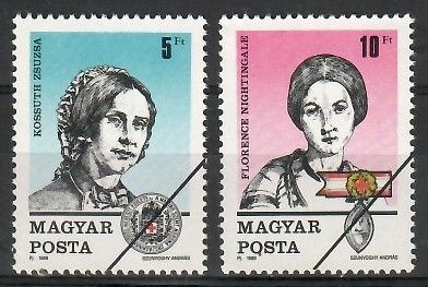 Znaczek Węgry 1989 Mi spe4048-4049 Czyste **