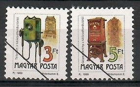 Znaczek Węgry 1990 Mi spe4067-4068IA Czyste **