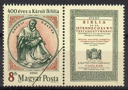 Znaczek Węgry 1990 Mi spezf4086 Czyste **