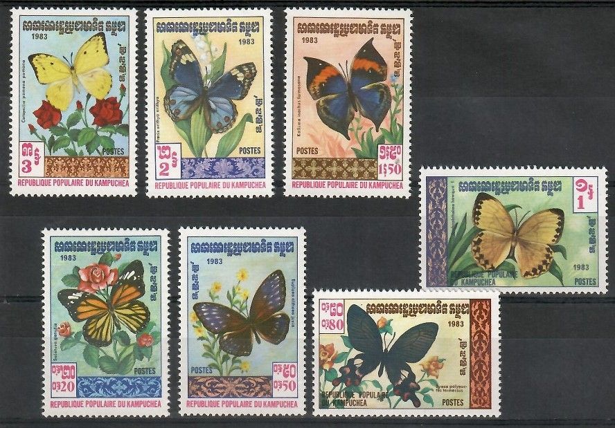 Znaczek Kambodża 1983 Mi 462-468 Czyste **