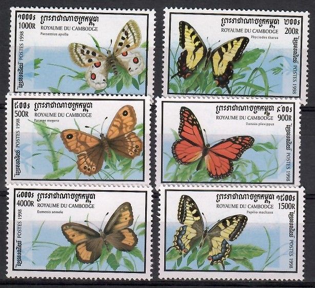 Znaczek Kambodża 1998 Mi 1859-1864 Czyste **