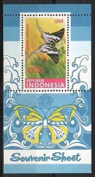 Znaczek Indonezja 1988 Mi bl 65 Czyste **