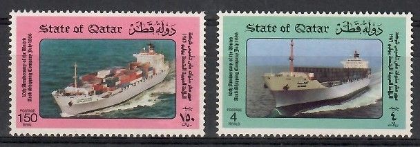 Znaczek Katar 1986 Mi 891-892 Czyste **