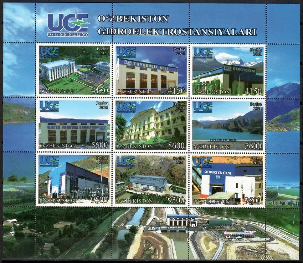 Znaczek Uzbekistan 2021 Czyste **