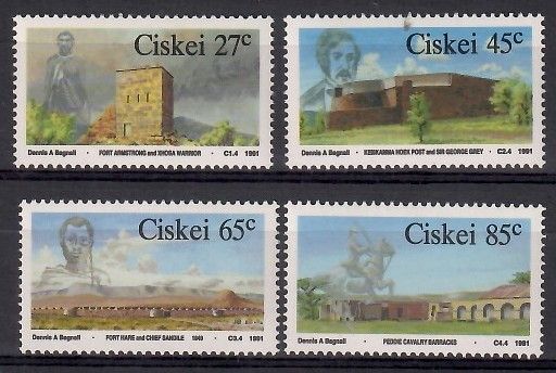 Znaczek Ciskei 1991 Mi 207-210 Czyste **