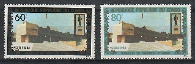 Znaczek Kongo 1983 Mi 904-905 Czyste **