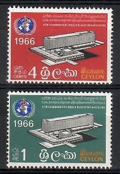Znaczek Cejlon 1966 Mi 346-347 Czyste **