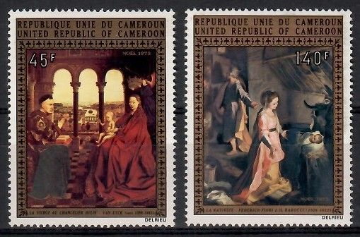 Znaczek Kamerun 1973 Mi 758-759 Czyste **