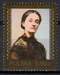 Znaczek Polska 2023 Mi 5477 Fi 5327 Czyste **