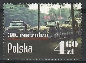 Znaczek Polska 2023 Mi 5491 Fi 5341 Czyste **