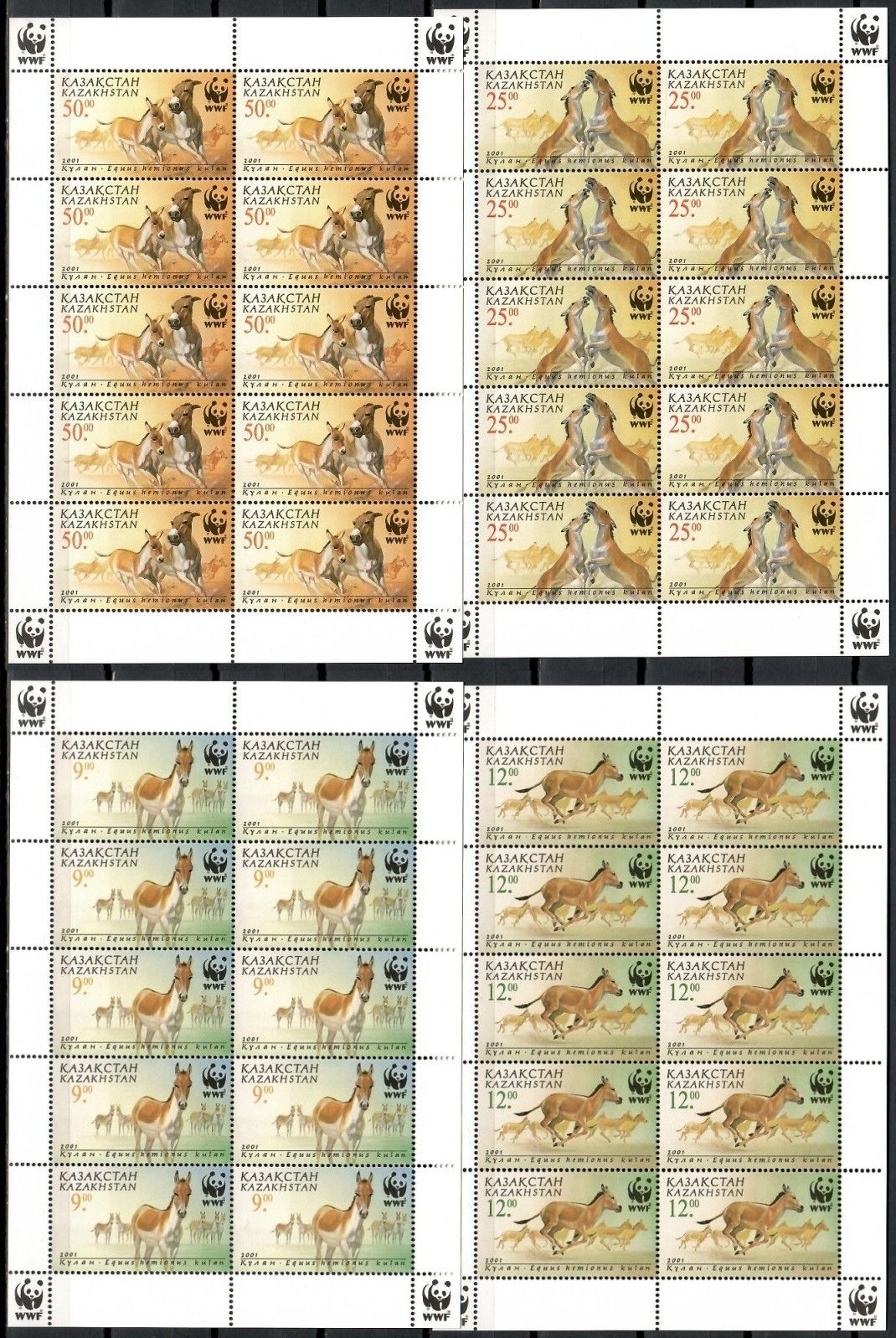 Znaczek Kazachstan 2001 Mi ark 345-348 Czyste **