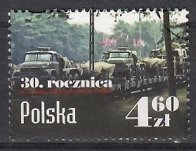 Znaczek Polska 2023 Mi abo 5491 Fi 5341 Stemplowane