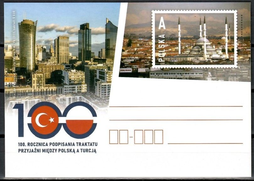 Znaczek Polska 2023 Fi 2011 Całostka pocztowa