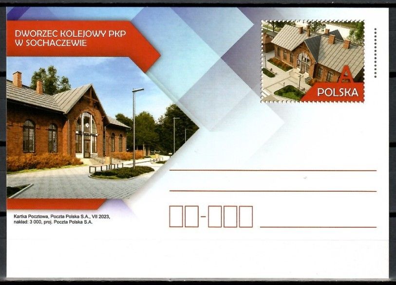 Znaczek Polska 2023 Fi 2012 Całostka pocztowa