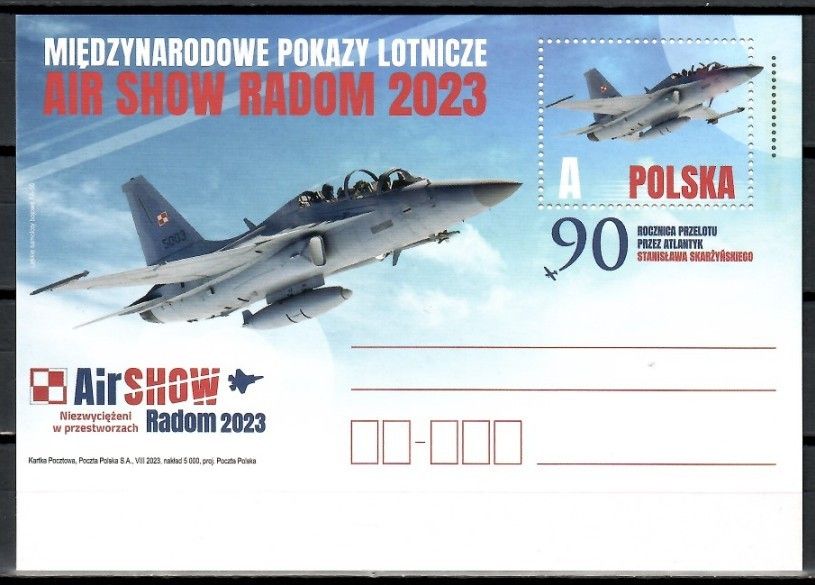 Znaczek Polska 2023 Fi 2014 Całostka pocztowa