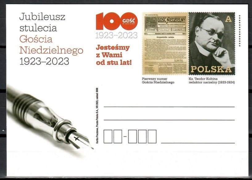Znaczek Polska 2023 Fi 2015 Całostka pocztowa
