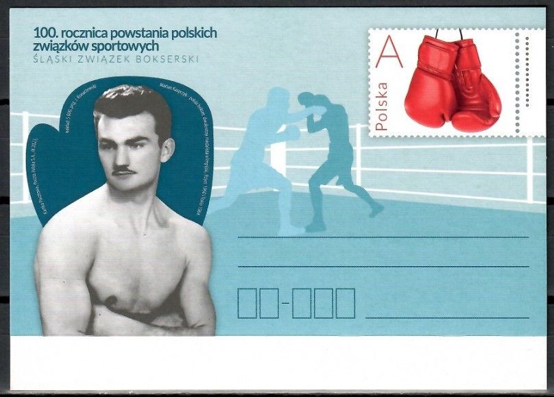 Znaczek Polska 2023 Fi 2029 Całostka pocztowa