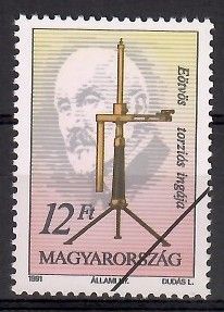 Znaczek Węgry 1991 Mi spe 4124 Czyste **