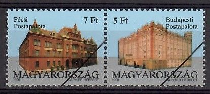 Znaczek Węgry 1991 Mi spe 4131-4132 Czyste **