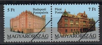 Znaczek Węgry 1991 Mi spe 4131-4132 Czyste **
