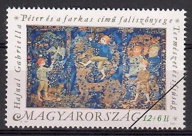 Znaczek Węgry 1991 Mi spe 4135 Czyste **