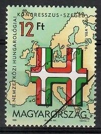 Znaczek Węgry 1991 Mi spe 4156 Czyste **