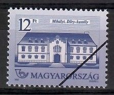 Znaczek Węgry 1991 Mi spe 4157 Czyste **