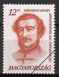 Znaczek Węgry 1991 Mi spe 4161 Czyste **