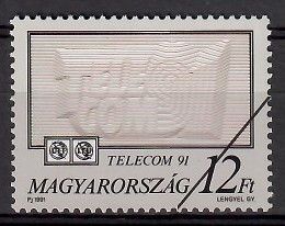 Znaczek Węgry 1991 Mi spe 4162 Czyste **