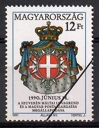 Znaczek Węgry 1991 Mi spe 4164 Czyste **