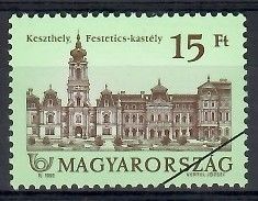 Znaczek Węgry 1992 Mi spe 4194 Czyste **