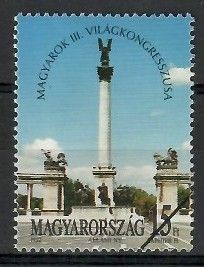 Znaczek Węgry 1992 Mi spe 4207 Czyste **