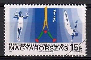Znaczek Węgry 1992 Mi spe 4200 Czyste **