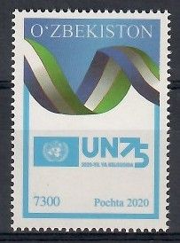 Znaczek Uzbekistan 2020 Mi 1423 Czyste **