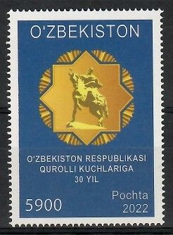 Znaczek Uzbekistan 2022 Czyste **