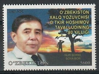 Znaczek Uzbekistan 2021 Czyste **